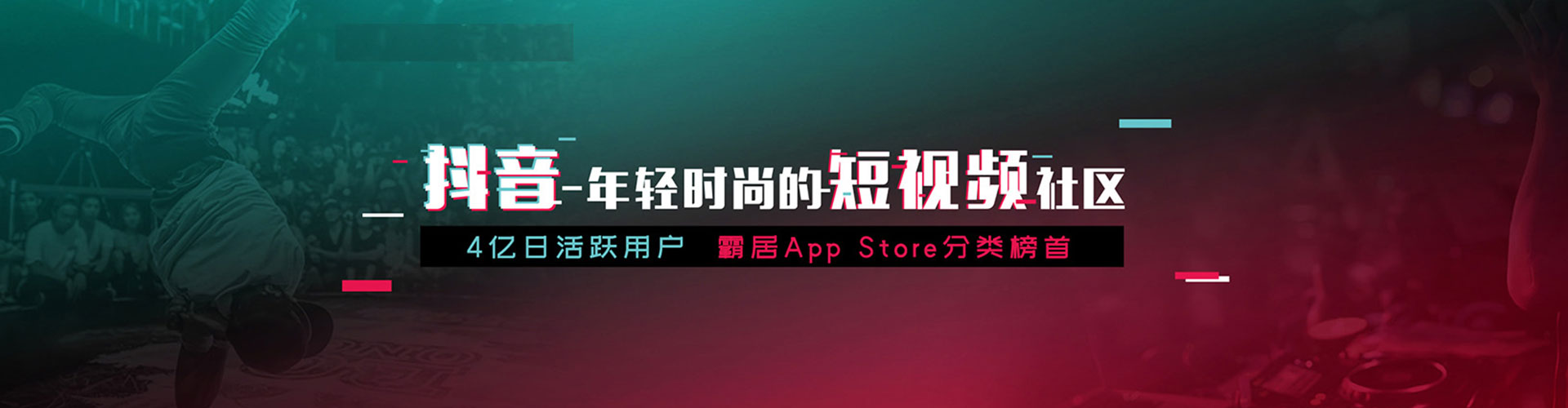 郏县百度推广返点